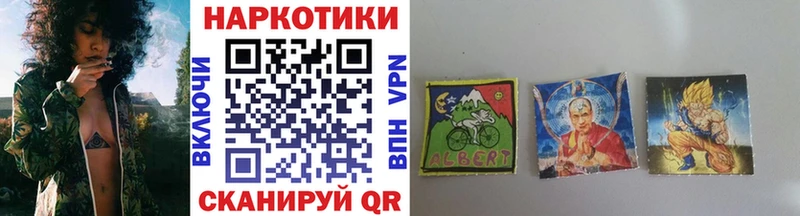 Купить Чкаловск АМФЕТАМИН Марихуана blacksprut как войти ГАШИШ А ПВП Мефедрон