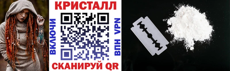Амфетамин Premium  Чкаловск 