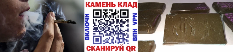 Гашиш 40% ТГК  ссылка на мегу ссылки  Чкаловск 