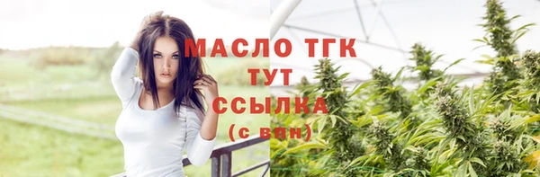 МДМА Лагань