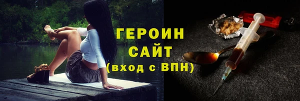 PSILOCYBIN Лабытнанги