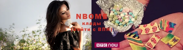 соль курить ск Ладушкин