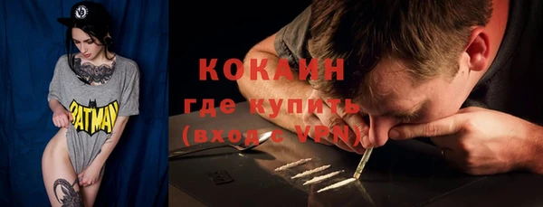 соль курить ск Ладушкин