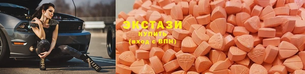 МДМА Лагань