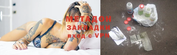 соль курить ск Ладушкин