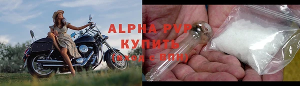 МДМА Лагань