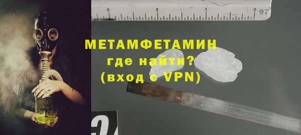 соль курить ск Ладушкин