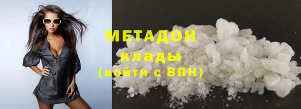 МДМА Лагань
