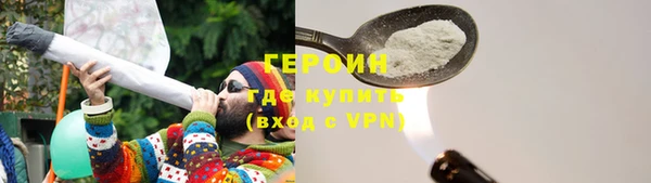 соль курить ск Ладушкин