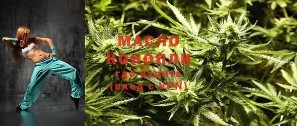МДМА Лагань