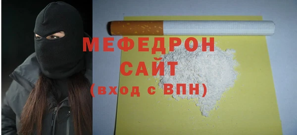соль курить ск Ладушкин