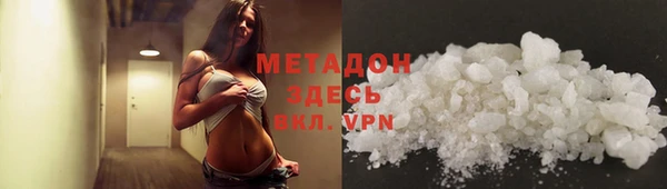 mdpv Кулебаки