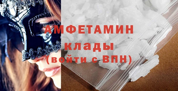 круглые Кукмор