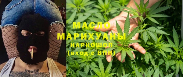 МДМА Лагань