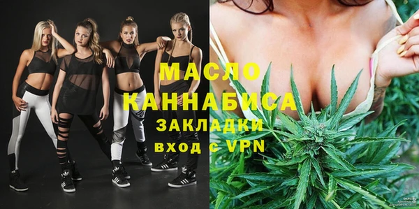 МДМА Лагань