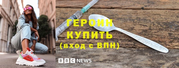 PSILOCYBIN Лабытнанги