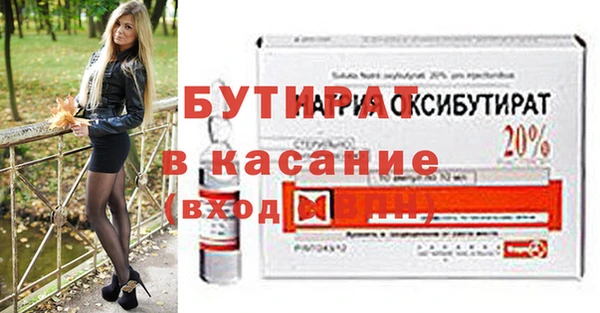 соль курить ск Ладушкин
