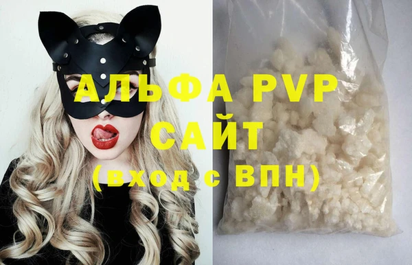 МДМА Лагань