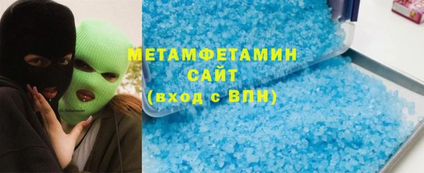 PSILOCYBIN Лабытнанги