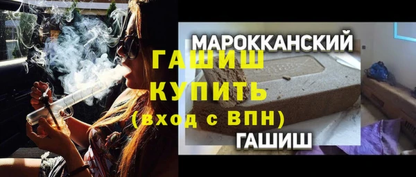 индика Куйбышев