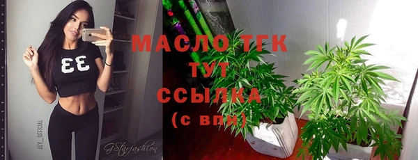 PSILOCYBIN Лабытнанги