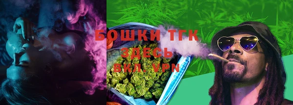 соль курить ск Ладушкин