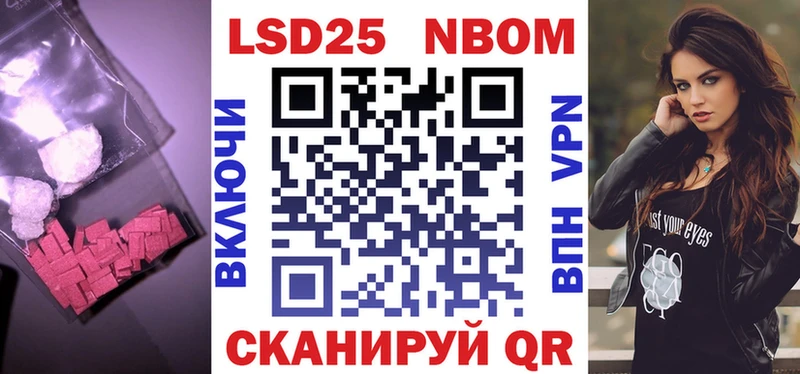 ЛСД экстази ecstasy  наркошоп  Чкаловск 
